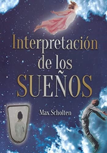 INTERPRETACION DE LO