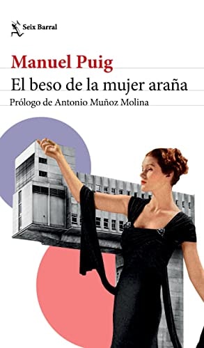 El beso de la mujer araña (NE)